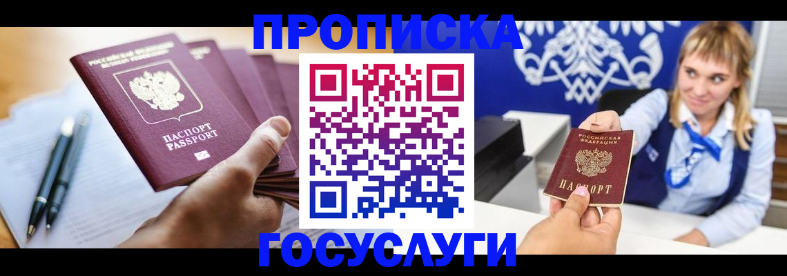 форма 3 в Пугачёве